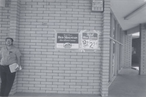 Jerry's Drive-In Liquor Store - 1217 South Rural Road, Tempe, Arizona