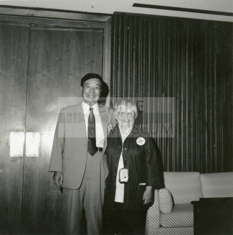 "Chinese Visitation - Sister City"