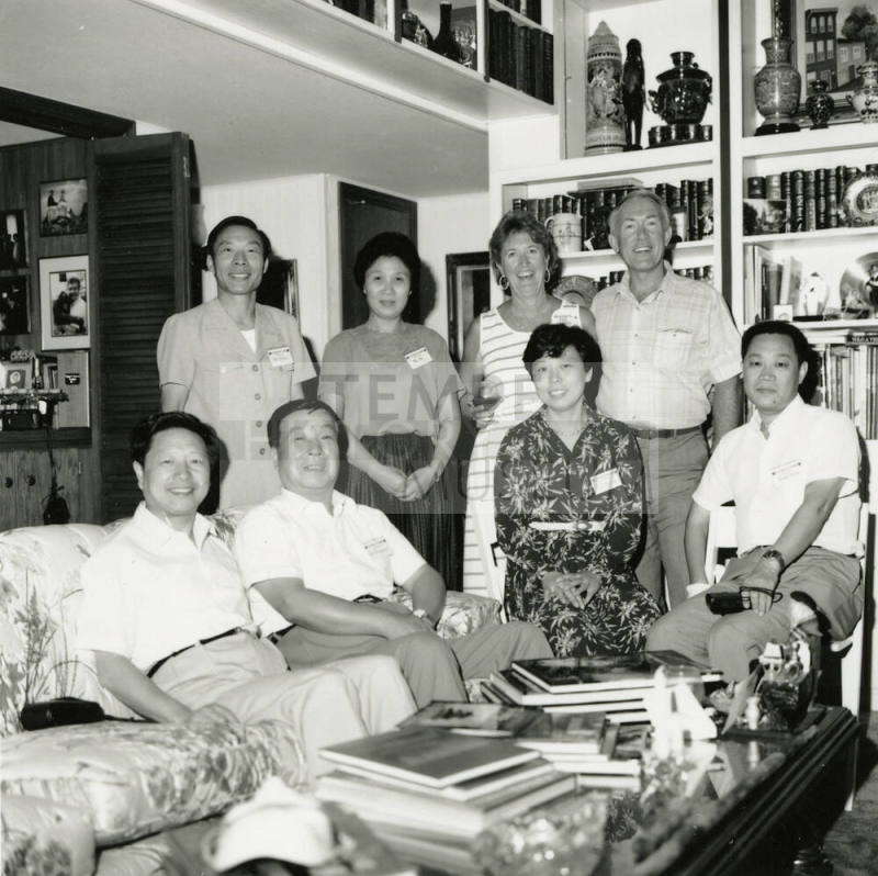 Chinese visitation - Sister City