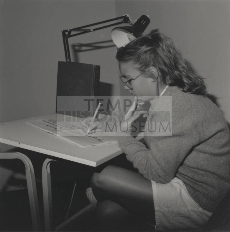 Tempe Magazine August 1988 Edition: What Do You Know About Tempe Schools?