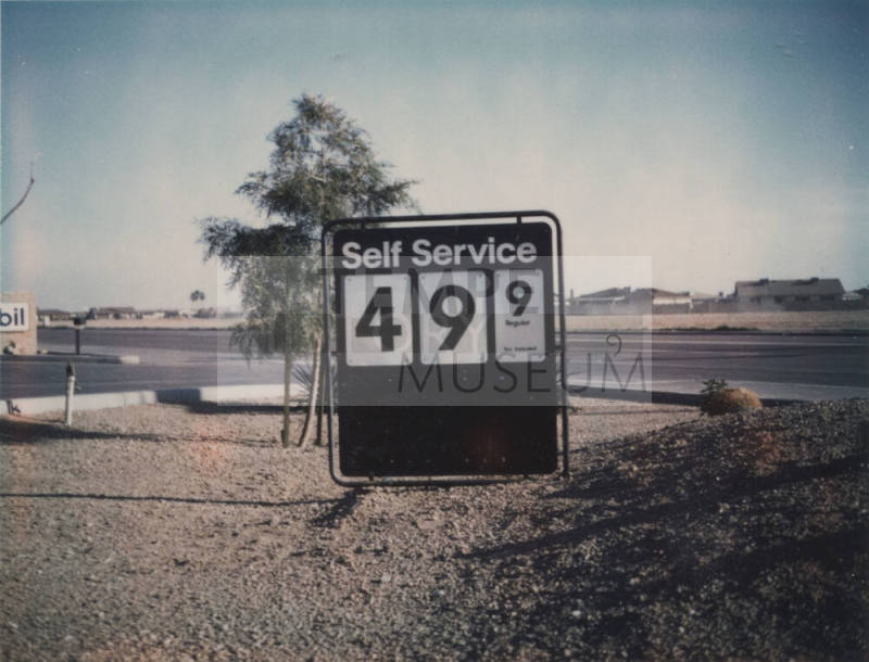 Mobil Gasoline Station - 6323 South Rural Road, Tempe, Arizona