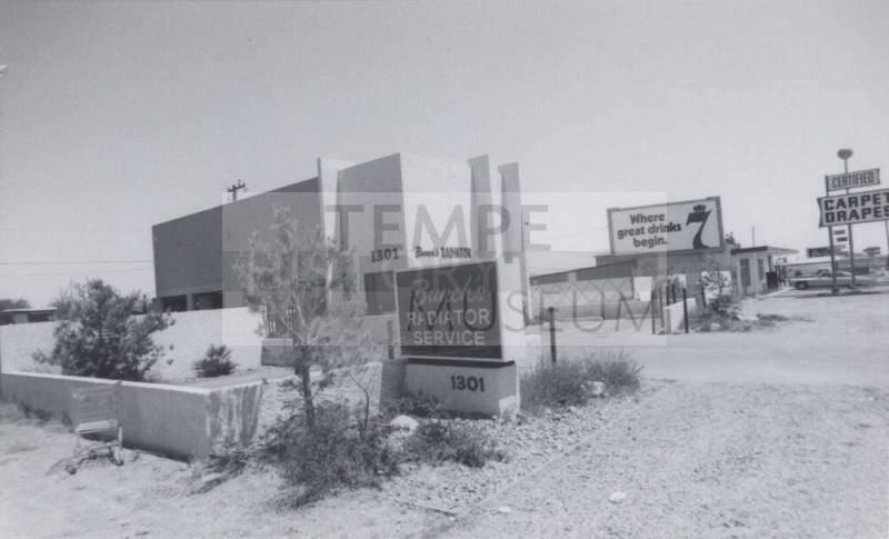 Bunchs Radiator Service - 1301 North Scottsdale Road, Tempe, Arizona
