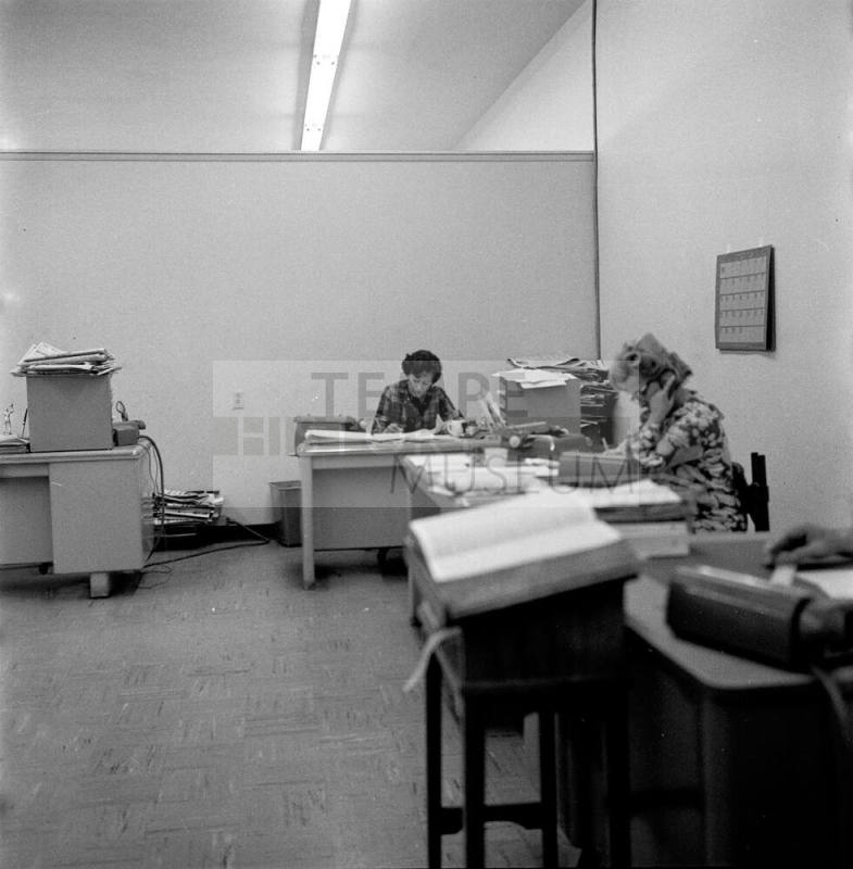 Offices at ASU