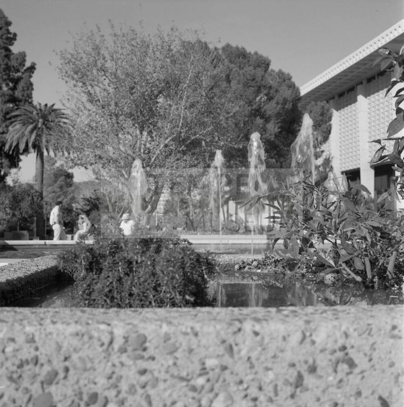 MU Fountain