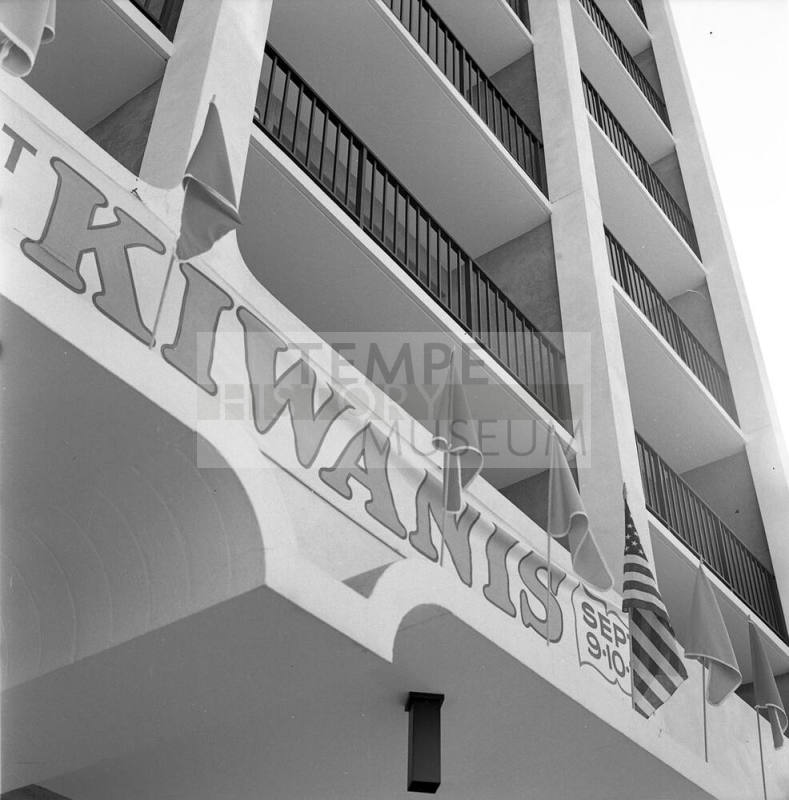 Howard Johnson