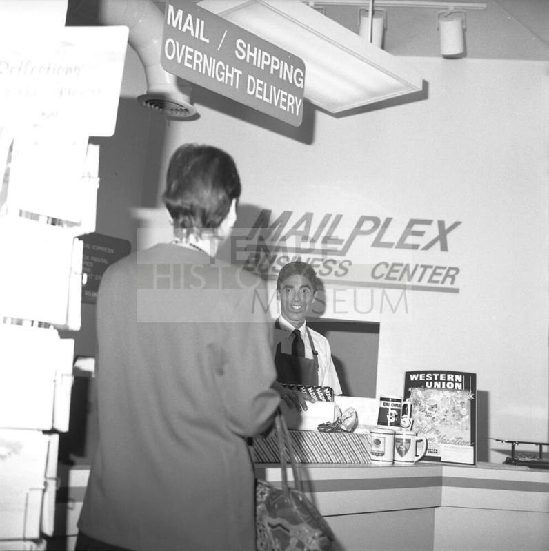 Mail Plex