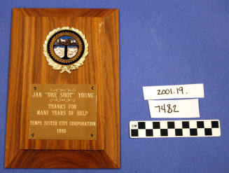 Award