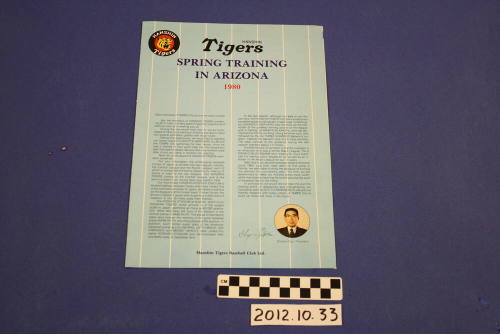 1980 Hanshin Tigers Spring Training Information sheet
