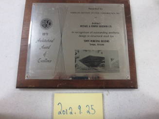 American Institute of Steel Construction award