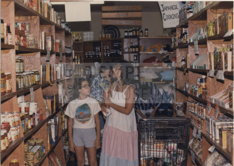 Gentle Strength Co-Op Aisle