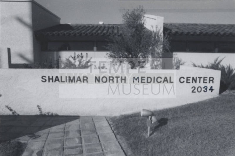 Shalimar North Medical Center - 2034 East Southern Avenue, Tempe, Arizona