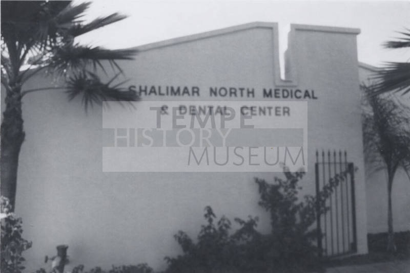 Shalimar North Medical Center - 2034 East Southern Avenue, Tempe, Arizona