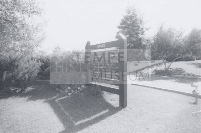 Shalimar Professional Center - 2043 East Southern Avenue, Tempe, Arizona