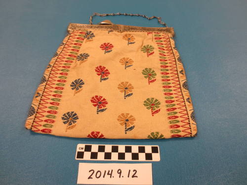 Beige Cloth Purse