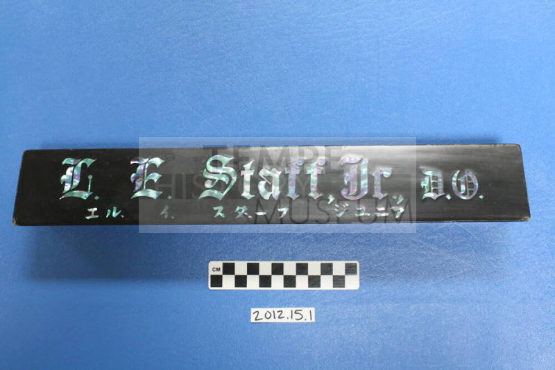 L.E. Staff, Jr. D.O. Desk Sign