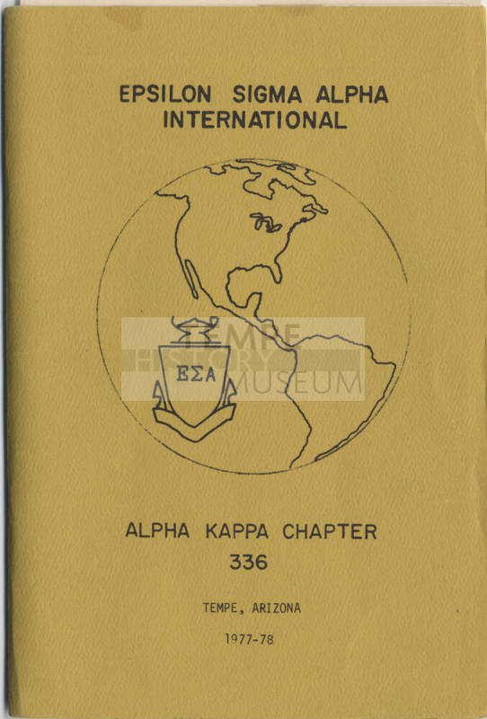 Epsilon Sigma Alpha International, Alpha Kappa Chapter (336) Yearbook