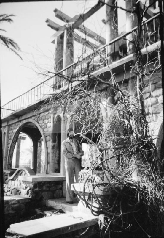 E.M. White House