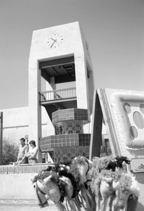 America West Airlines clock tower