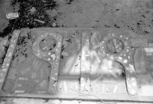 Mosaic at E.M. White House