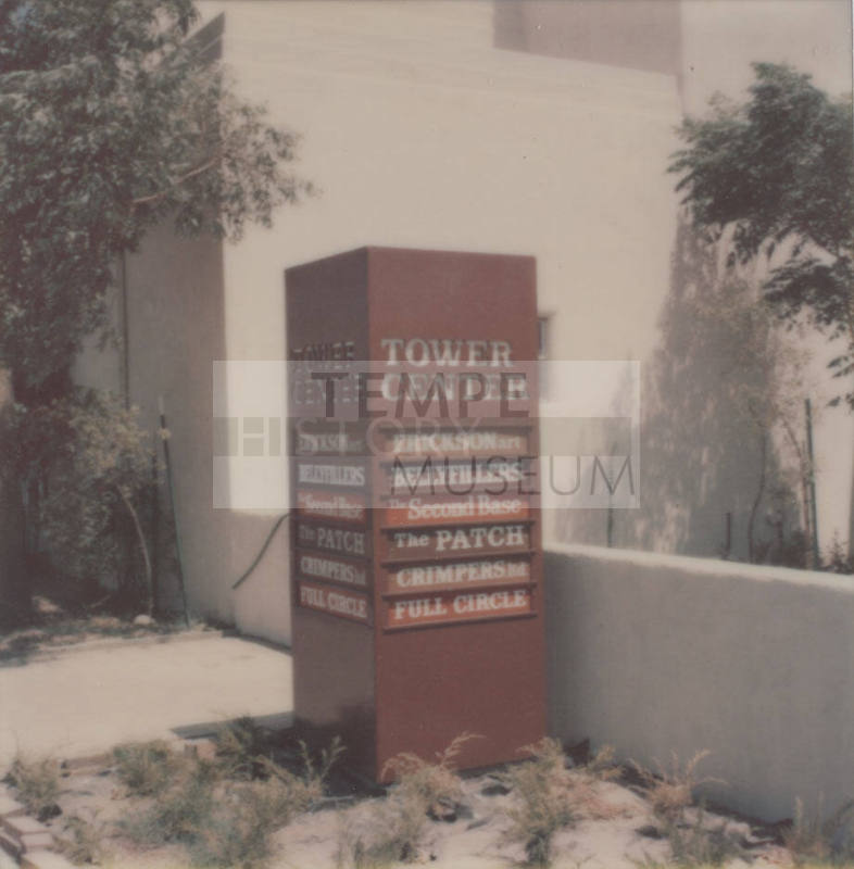 Tower Center-Office Directory - 128 East University Drive, Tempe, Arizona