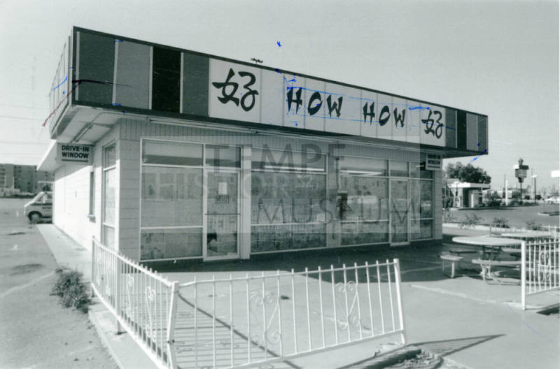 How How Chinese Restaurant - 921 East University Drive, Tempe, Arizona