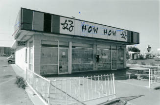 How How Chinese Restaurant - 921 East University Drive, Tempe, Arizona