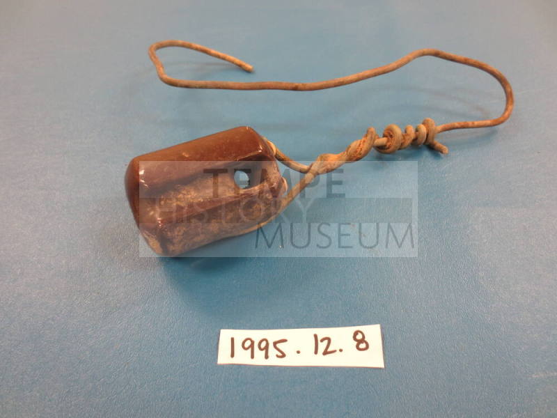 insulator