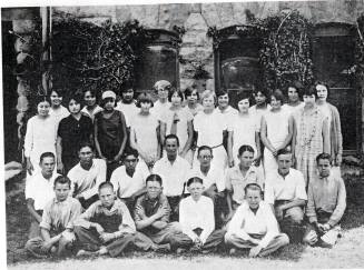 Tempe State Teacher's College 8th Grade Class, 1928