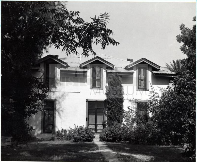First Dormitory of Normal School