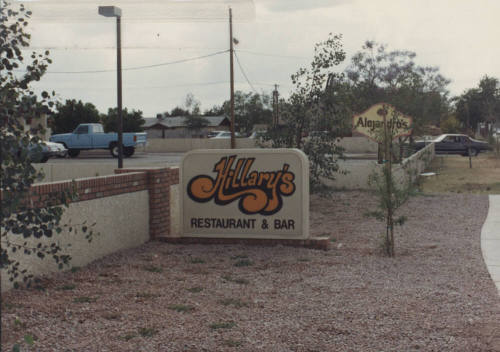 Hillary's Restaurant and Bar - 2433 East University Drive, Tempe, Arizona
