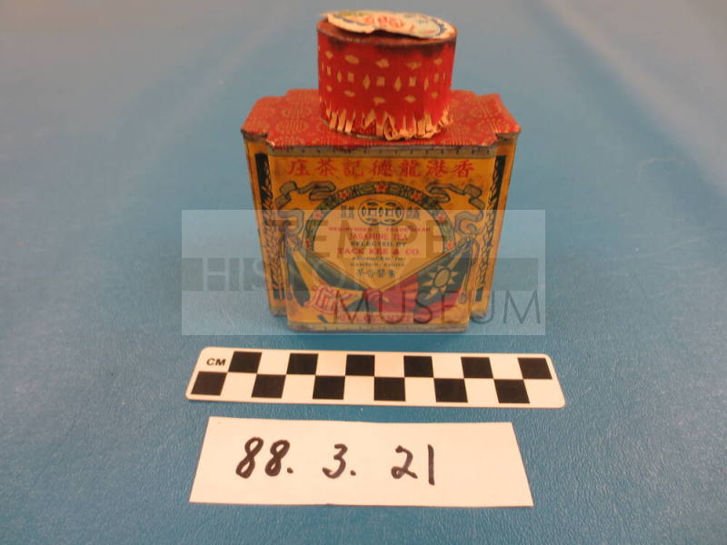 Tea Box