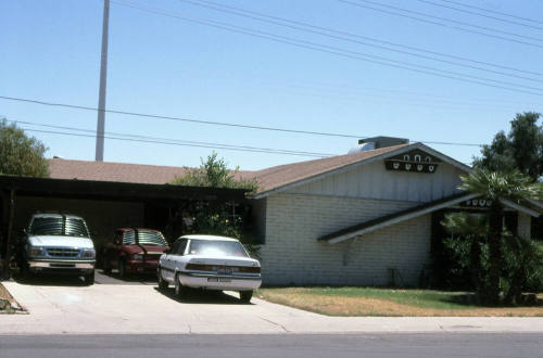 Property Address:  1801 South Farmer Avenue, Tempe, Arizona
Subdivision Address:  University Homes, Tempe, Arizona