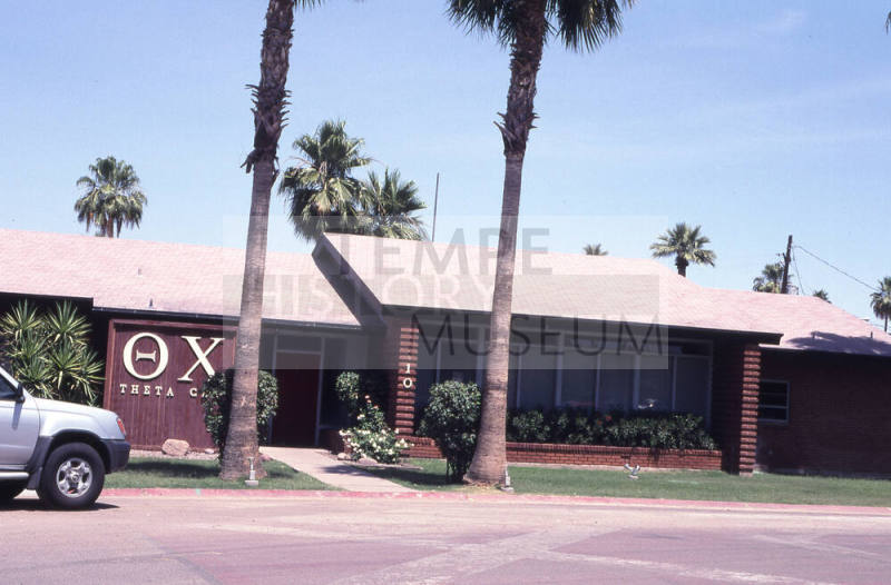 Property Address:  TC Fraternity, Adelphi Drive, Tempe, Arizona
Subdivision Address:  ASU Campus