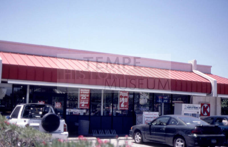 Property Address:  802 South Hardy Drive, Tempe, Arizona
Subdivision Address:  Western Village