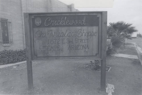 The Fireplace Shoppe - 1872 East 3rd Street, Tempe, Arizona