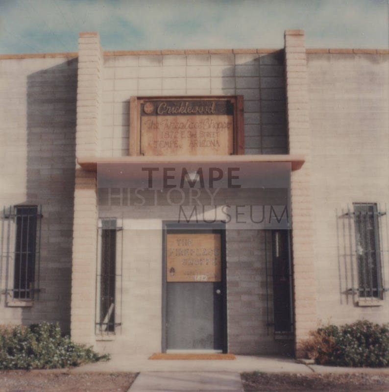 The Fireplace Shoppe - 1872 East 3rd Street, Tempe, Arizona