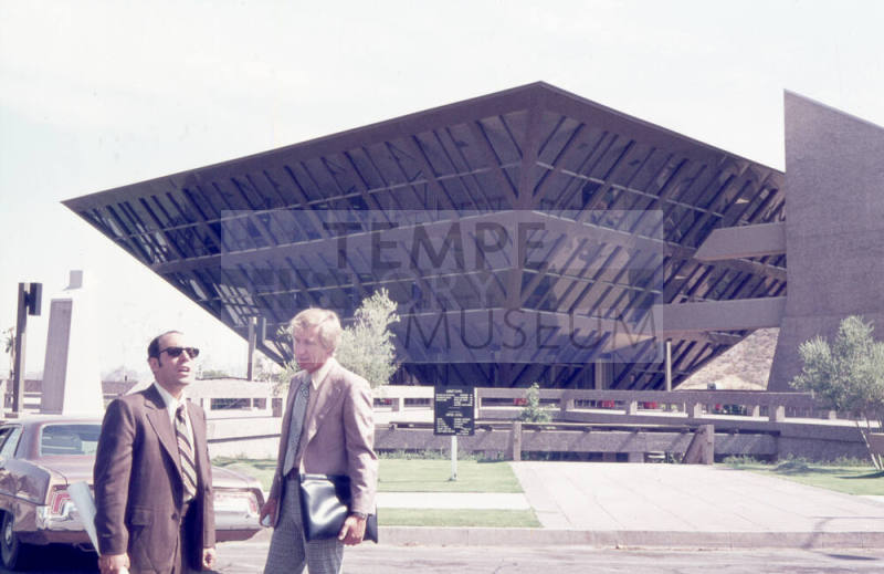 Tempe City Hall
