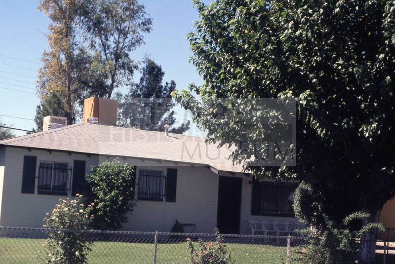 Property Address:  2505 West Carson Drive, Tempe, Arizona
Subdivision Address:  Tempe Heights
