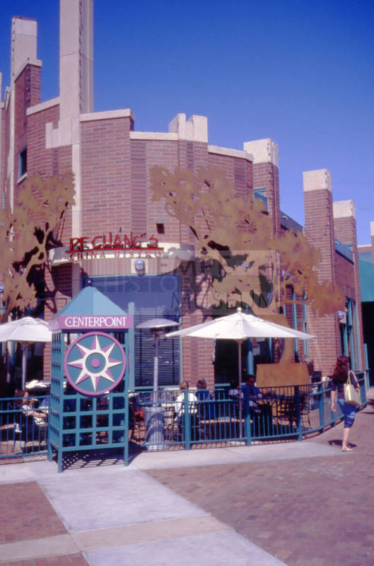 P. F. Chang's - Centerpoint, 680 S. Mill Ave.