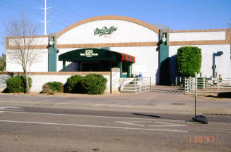McDuffy's, 230 W. 5th St.