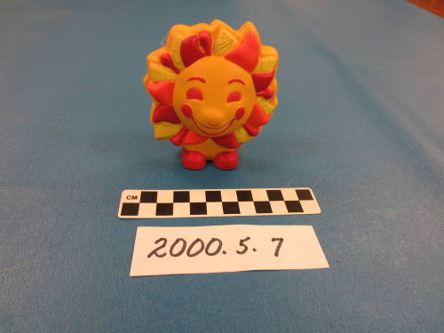 Symbol - Rubber, Fiesta Bowl