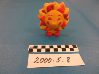 Symbol - Rubber, Fiesta Bowl
