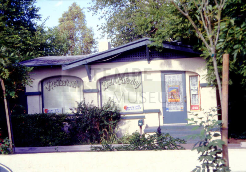 House of Tricks, 114 E. 7th St.