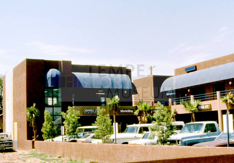 University Commons, 215 E. 7th St.