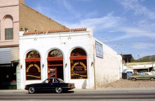 Golden Temple Natural Food Restaurant, 423 S. Mill Ave.