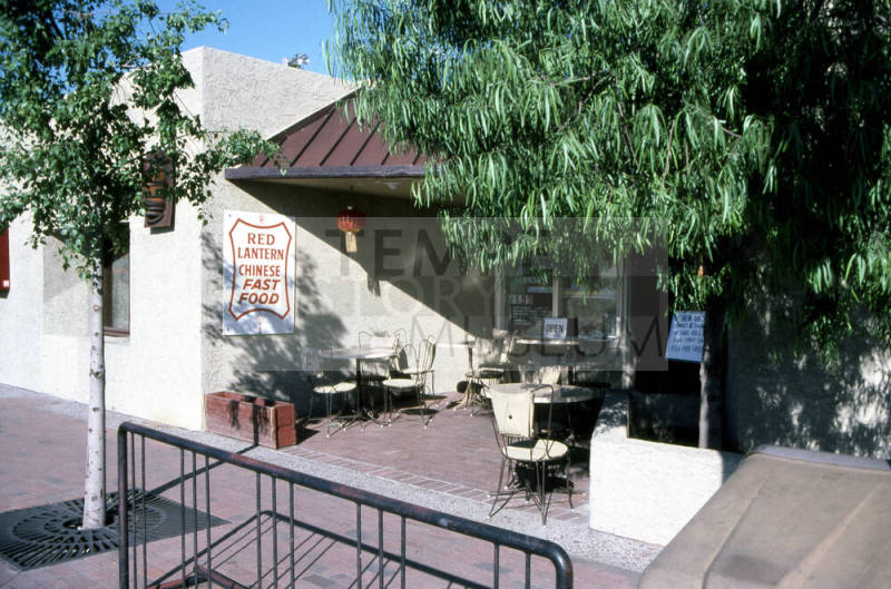 721 S. Mill Ave. Courtyard