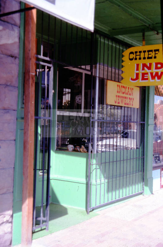 500 Block of S. Mill Ave. (W)