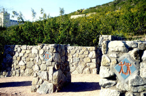 Hayden Butte trailhead art