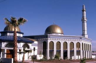 Mosque, 131 E. 6th St.