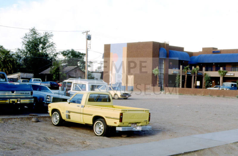 University Commons Businesses, 205-215 E. 7th St.